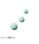 ドクターペプチ（Dr.Pepti）　ペプチド　ボリュームリニューステライト　アイクリーム　15mL