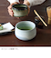 藍花　お抹茶3点セット　14980　宵
