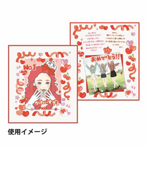 色紙＆グッズセット お買い得】 ゼットアンドケイ（Z＆K） 推しカラー色紙 ブルー