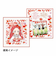 【お買い得】　ゼットアンドケイ（Z＆K）　推しカラー色紙　ミニ　レッド