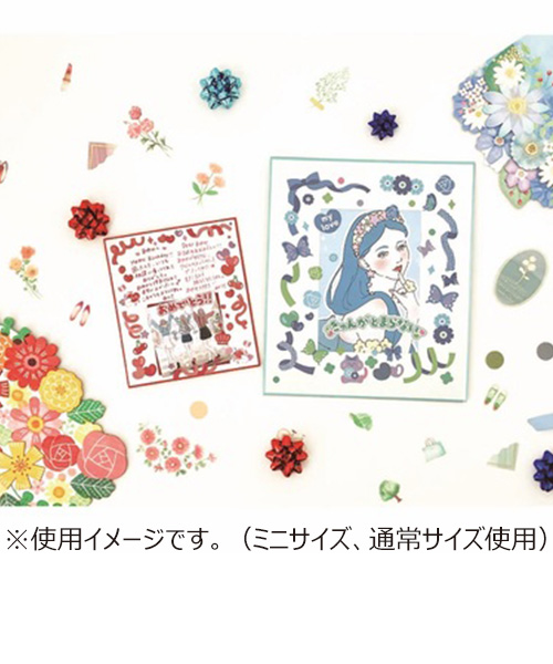 色紙＆グッズセット お買い得】 ゼットアンドケイ（Z＆K） 推しカラー色紙 ミニ