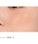 ヌーズ（nuse）　リキッドケアチーク　04　ポピーブリーズ　16mL