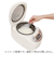 マーナ（marna）　極しゃもじ　プレミアム　K674W　ホワイト