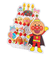 ホールマーク（Hallmark）　グリーティングカード　誕生お祝い　オルゴール　アンパンマン　815417　飾れるケーキ2