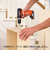 ブラック＆デッカー（BLACK＆DECKER)　GoPak　ドリルドライバー　BDCDD12US1