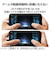 エレコム（ELECOM）　抗菌L型　USB-C　to　Lightningケーブル　0.3m　MPA-CLL03WH　ホワイト
