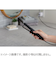エレコム（ELECOM）　NOGI　USBヘアアイロン　ストレート　HAB-HIS01UBK　ブラック