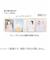 リヒトラブ（LIHIT　LAB.）　ミファ（myfa）　フォトコレクションファイル　ミニ　N－3328－0　ミルキーホワイト