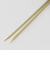 竹の精　松葉串　青10cm　20本入　HA－0052