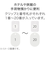 オープン工業　クロークチケット　1～20　BF－150－WH　白