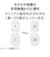 オープン工業　クロークチケット　1～20　BF－150－WH　白