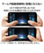 エレコム（ELECOM）　抗菌L型　USB-C　to　Lightningケーブル　1.2m　MPA-CLL12WH　ホワイト