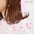 リピリピ　ヘアグロス　63g