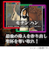 Azb．Studio　ソクラテスラ‐キメラティック偉人バトル‐