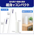 レック　激落ちくん　高密度ブラシ　トレループ　伸縮