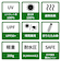 ニフティカラーズ（NiftyColors）　遮光2サイド　ピオニーミニ　2494　グレー
