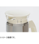 ハリオ（HARIO）　冷蔵庫ポットスリムN　1400mL　RPLN－14－CGR　チャコールグレー