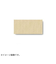 キャプテン（CAPTAIN）88　インナーの補修シート　CP173-4　ベージュ