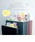 ビバリー　Talegardensふせん　FS-141　クレマチス