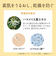 ゆるりと（YURURITO）　金木犀（キンモクセイ）　アロマ香るリフレッシュシート　ボディー＆フェイス用　20枚入