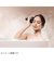 マイトレックス（MYTREX）　HEAD　SPA　DEEP　X　MT－HSDX－24B