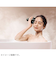 マイトレックス（MYTREX）　HEAD　SPA　DEEP　X　MT－HSDX－24B
