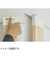 ラブリコ　1×4アジャスター　DXB‐21　ブロンズ