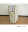 FL　毛布・敷きパッド袋　85670