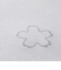 ヒャクパーセント（100percent）　さくらさく　サケ　桐箱　紅白