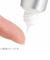 ネイルネイル（NAIL　NAIL）　ドリップリペアセラム　6mL