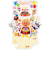 ホールマーク（Hallmark）　誕生お祝い　立体カード　あんぱんまん　ダイカット　839963　おたんじょうびおめでとう