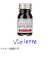 エルバン（HERBIN）　香り付きインク　10mL　hb13777s　ヴァイオレット