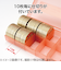 オープン　コインケース100枚用500円　M－500W