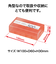 オープン　コインケース100枚用500円　M－500W