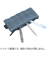 サンスター文具　ペンケース　アムゴム（AMUGOMU）　1428446　ブルー