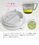 ハリオ（HARIO）　お手軽ティーポット　マルティ　400mL　OTPM-40-PGR　ペールグレー