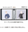 リヒトラブ（LIHIT　LAB.）　ミファ（myfa）　スクエアフォトコレクションファイル　ミニ　N－3326－0　ミルキーホワイト
