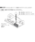 イーケイジャパン　エレキット（ELEKIT）　高輝度LED　AP－L04　5mm　電球色
