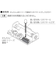 イーケイジャパン　エレキット（ELEKIT）　高輝度LED　AP－L01　5mm　赤色
