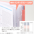 セキセイ　セパル（SEPAL）　クリヤーファイル　A4－S　20ポケット　SEL－2822　ペールピンク