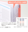 セキセイ　セパル（SEPAL）　クリヤーファイル　A4－S　20ポケット　SEL－2822　ペールピンク
