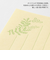 ミドリ（MIDORI）　一筆箋　封筒付　花色和紙　黄　89574006