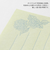 ミドリ（MIDORI）　一筆箋　封筒付　花色和紙　緑　89575006