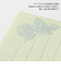 ミドリ（MIDORI）　一筆箋　封筒付　花色和紙　緑　89575006