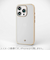 【iPhone16Pro】　エレコム（ELECOM）　＆me　ソフトケース　メタリックライン　PM-A24CUCTMLGB　グレージュ