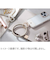 【iPhone16Pro】　エレコム（ELECOM）　＆me　ソフトケース　メタリックライン　PM-A24CUCTMLGB　グレージュ
