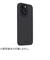 【iPhone15Pro】　ホールディット（Holdit）　シリコンケース　15990　ブラック
