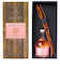 MODERN　NOTES（モダンノーツ）　ワインコレクション　リードディフューザー　ROSE　WINE　200mL