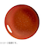 ジーニッシュ　マニキュア　61　ベル　8mL