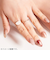 ビューティーアベニュー（BEAUTY　AVENUE）　生ジェルネイルシール　マロンピンクラテ　24枚入